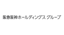 阪急阪神ホールディングス株式会社