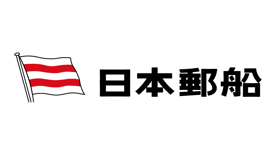 日本郵船株式会社